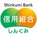 山梨県信用組合協会 シンボルマーク